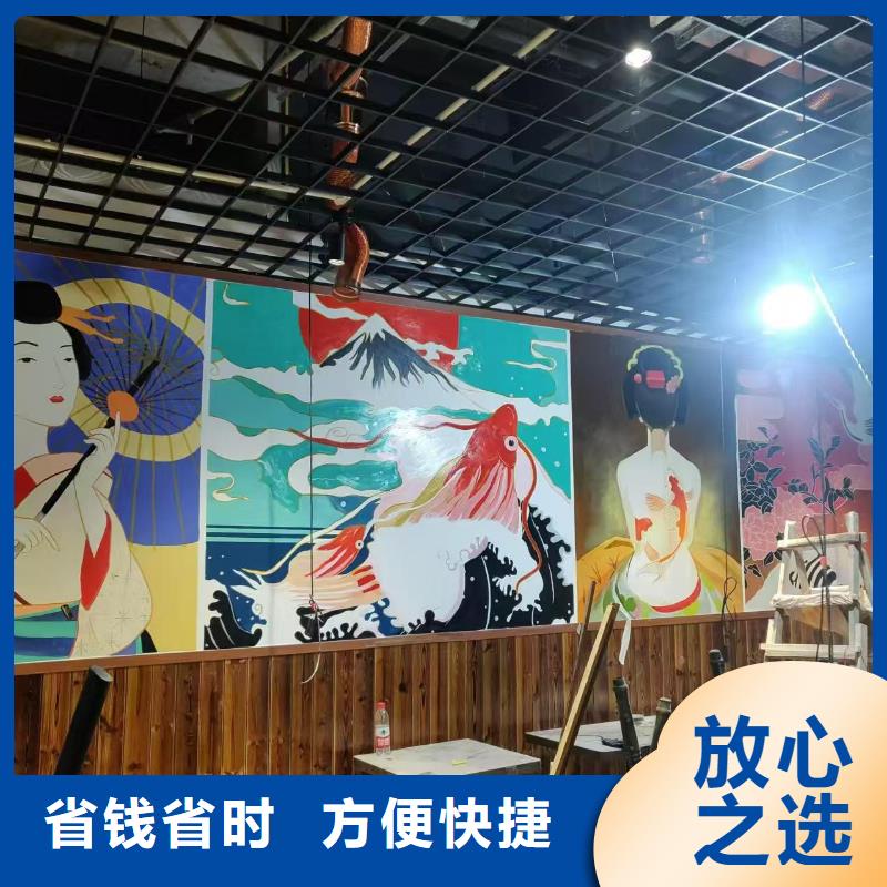 江蘇低價墻繪手繪3D彩繪戶外墻畫公司服務熱情墻繪涼水塔彩繪筒倉手繪墻畫專業可靠