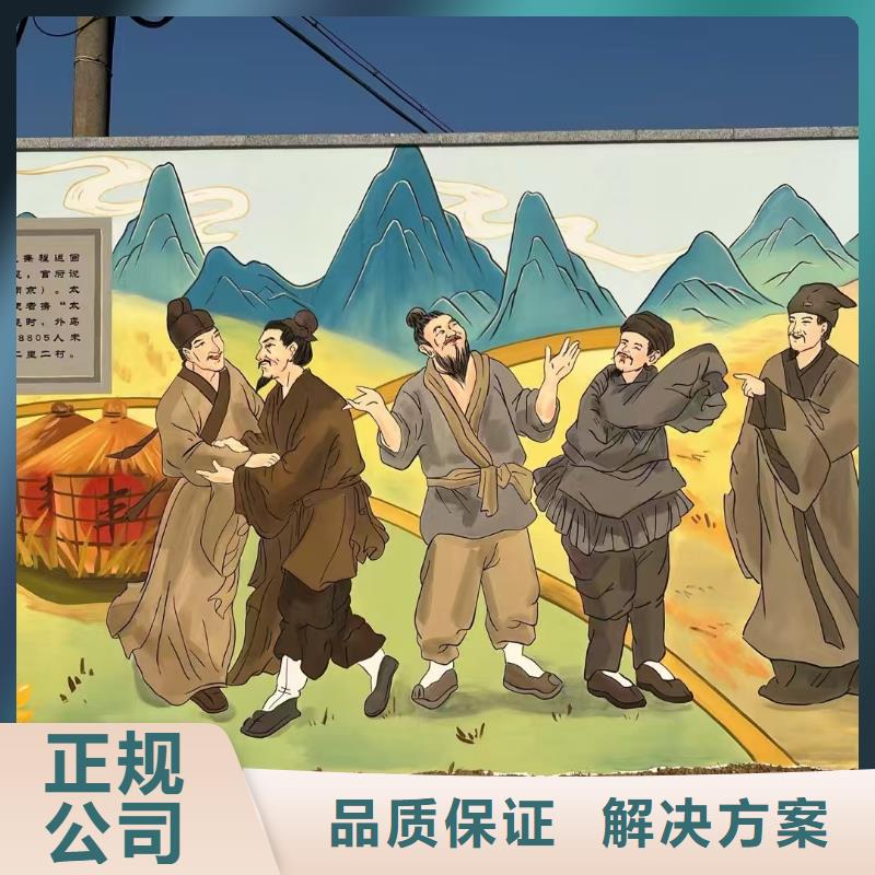 吉林專業墻繪涼水塔彩繪筒倉手繪墻畫正規團隊收費合理墻繪彩繪手繪墻畫墻體彩繪2025公司