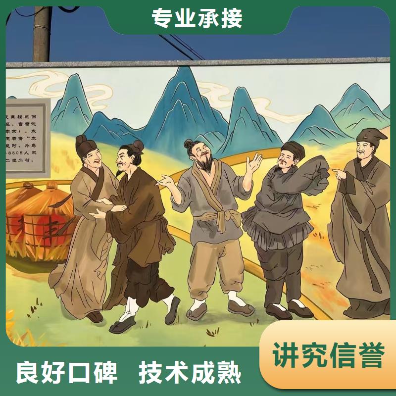 墻繪涼水塔彩繪筒倉手繪墻畫多年經(jīng)驗品質(zhì)保證