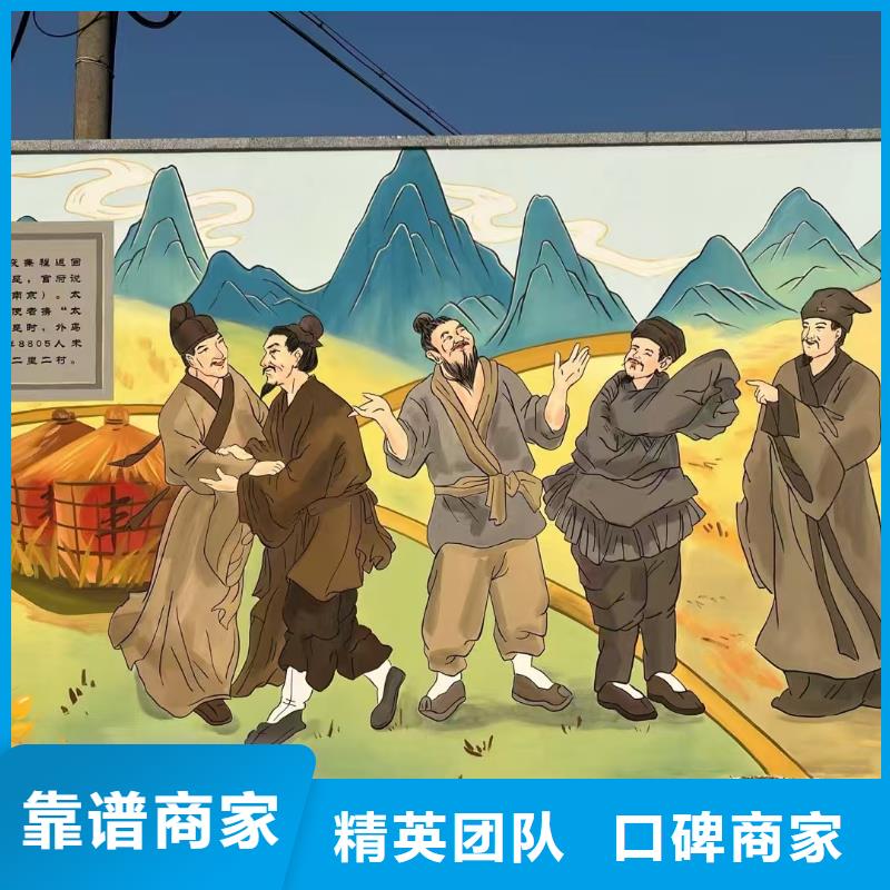 低價(jià)墻繪涼水塔彩繪筒倉(cāng)手繪墻畫齊全技術(shù)可靠墻繪文化墻彩繪浮雕手繪2025公司