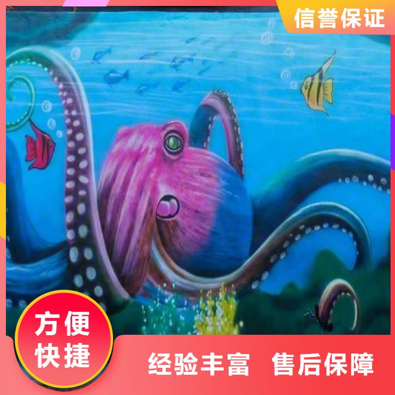 錦州墻繪冷卻塔彩繪浮雕手繪長期合作放心之選墻繪涼水塔彩繪筒倉手繪墻畫質優價廉
