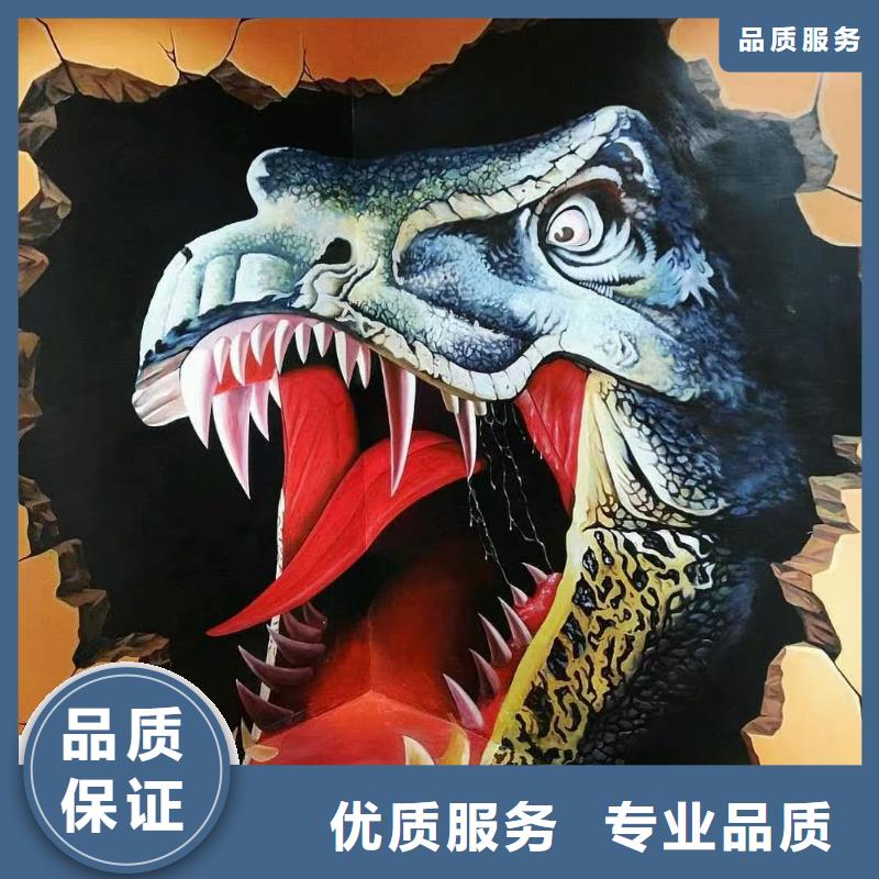 低價(jià)墻繪彩繪手繪墻畫墻體彩繪品質(zhì)優(yōu)專業(yè)公司隨叫隨到