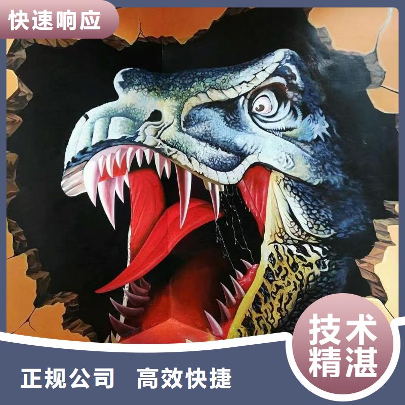 低價墻繪涼水塔彩繪筒倉手繪墻畫實力團隊實力雄厚誠實守信