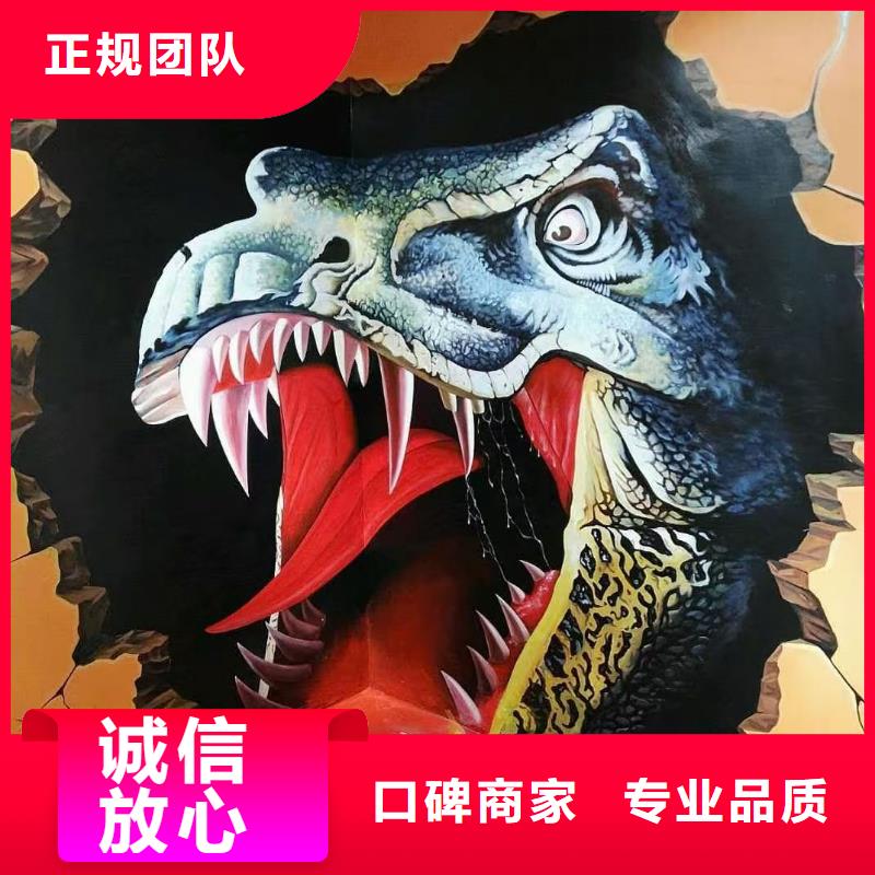 錦州專業墻繪文化墻彩繪浮雕手繪明碼標價同城貨源