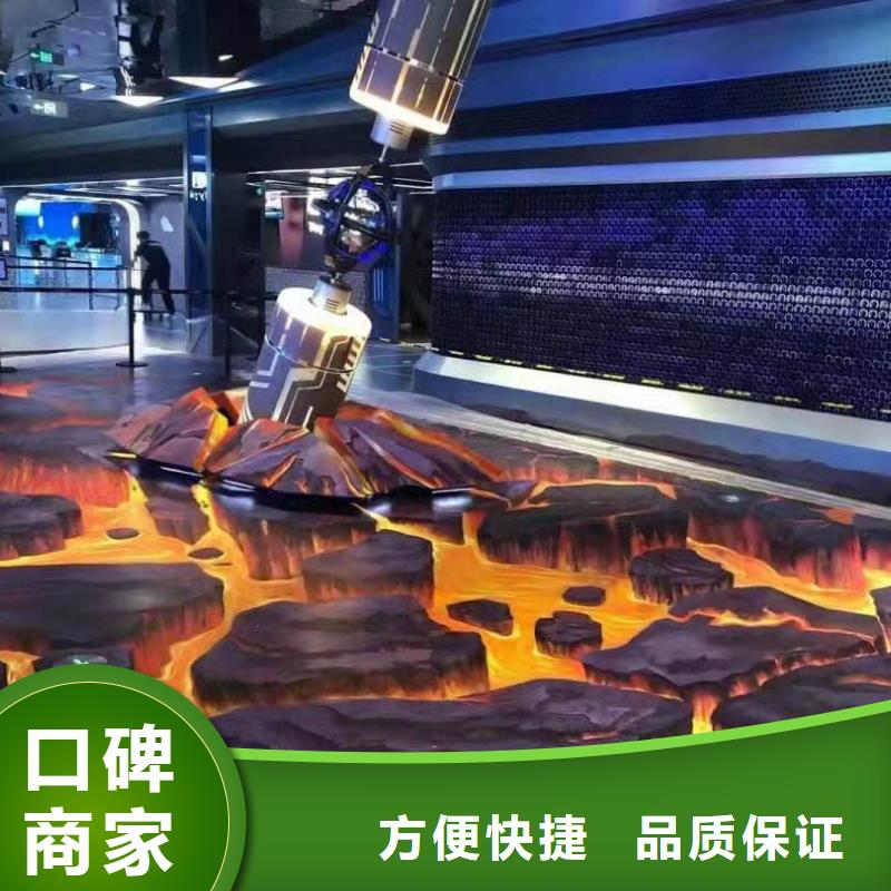低價墻繪手繪3D彩繪戶外墻畫品質保證實力公司案例豐富