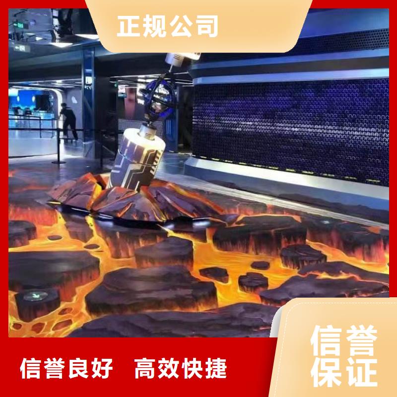 ?墻繪涼水塔彩繪筒倉手繪墻畫放心講究信譽墻繪彩繪手繪墻畫墻體彩繪同城服務(wù)商