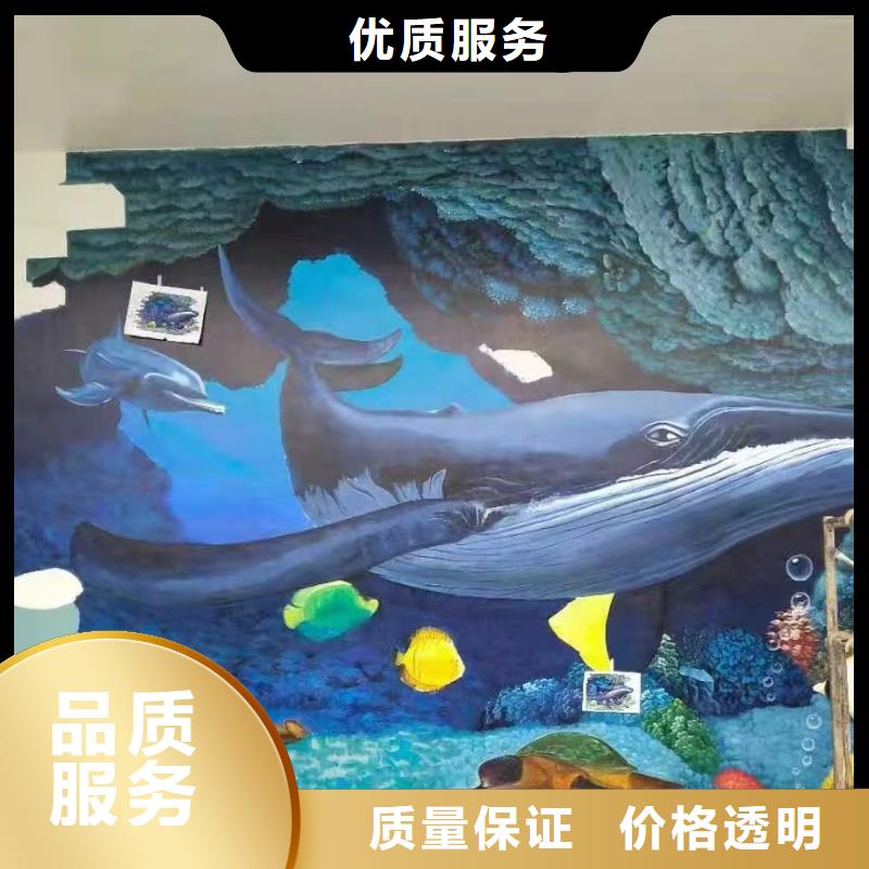 低價墻繪彩繪手繪墻畫墻體彩繪放心正規團隊墻繪彩繪手繪墻畫墻體彩繪同城廠家