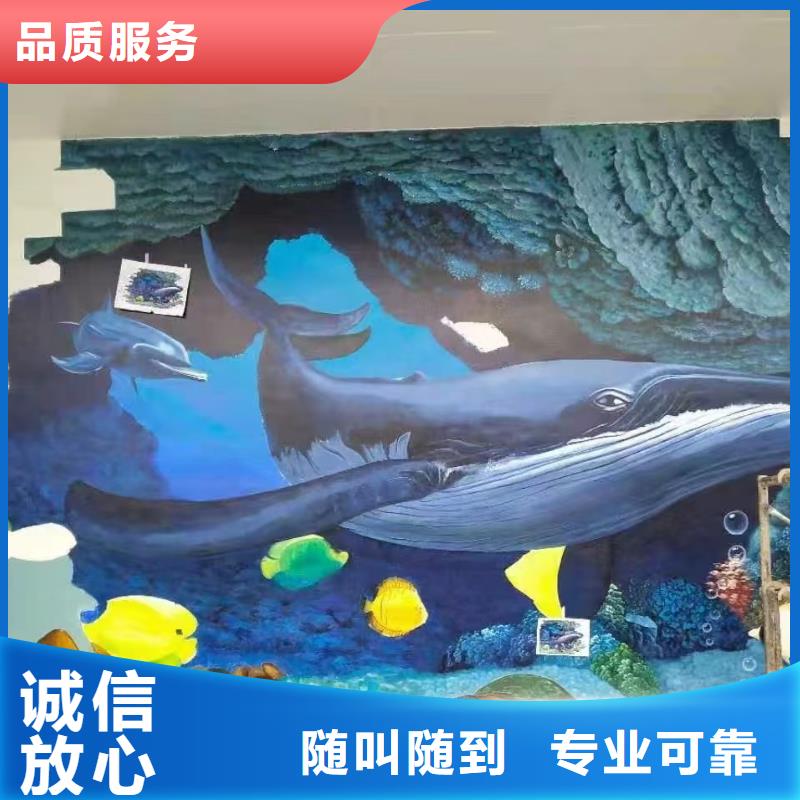 低價墻繪彩繪手繪墻畫墻體彩繪專業團隊隨叫隨到同城制造商