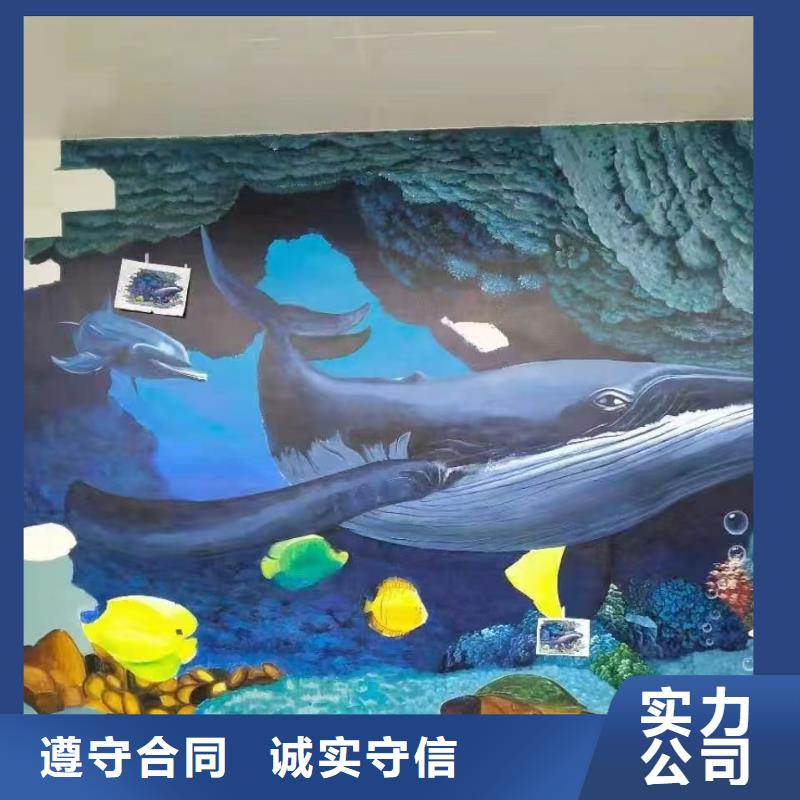 專業(yè)墻繪幼兒園彩繪手繪承接同城生產(chǎn)商