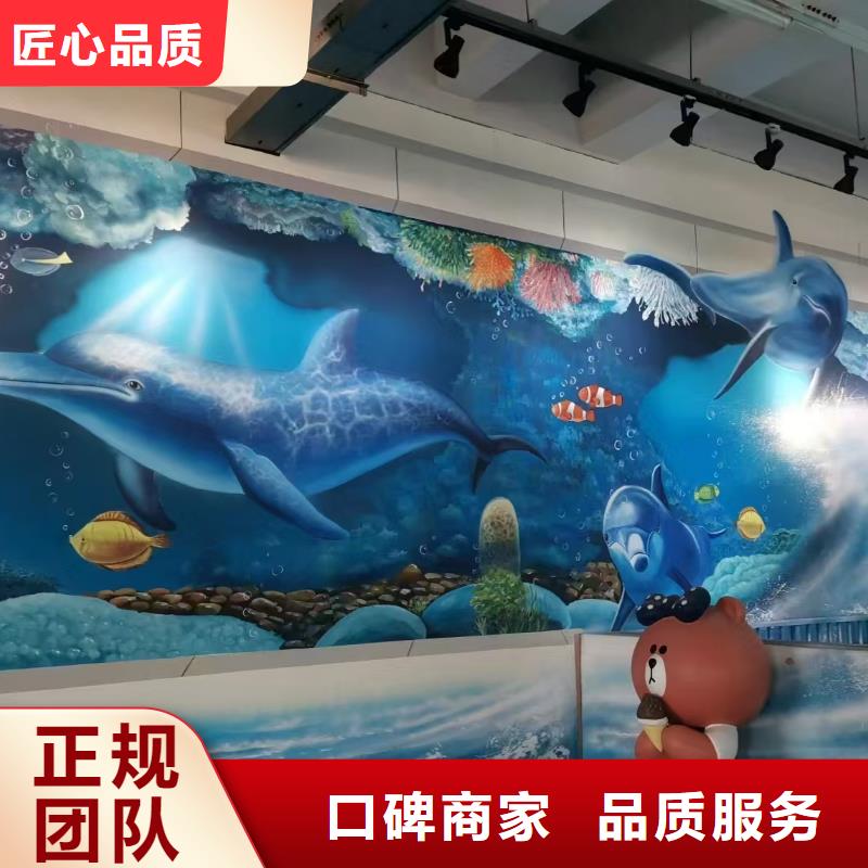 揚州墻繪幼兒園彩繪手繪承接高性價比