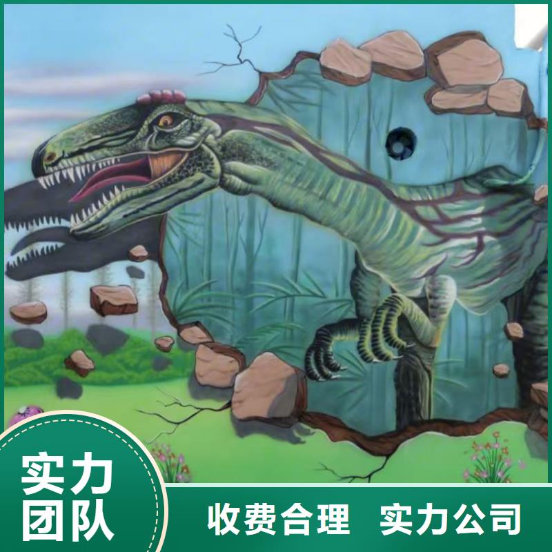 高端墻繪冷卻塔彩繪浮雕手繪知名公司高性價比墻繪涼水塔彩繪筒倉手繪墻畫本地供應商