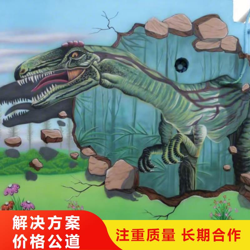 墻繪手繪3D彩繪戶外墻畫團隊遵守合同墻繪涼水塔彩繪筒倉手繪墻畫專業團隊