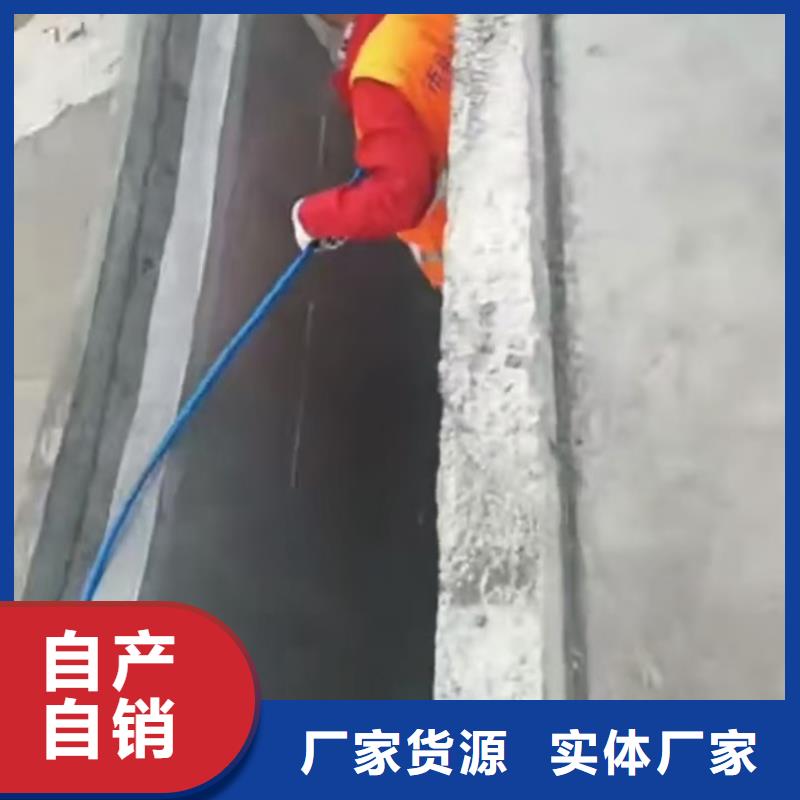 FM-复合防腐防水涂料供货及时实力工厂GF反应型防水粘结剂多种款式可随心选择