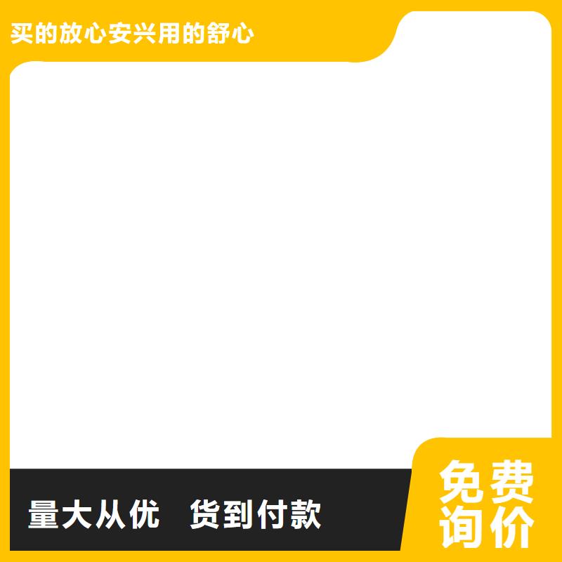 厚浆型封闭工业防腐涂料长期供应订制批发MEA-II型混凝土结构防腐防水涂料追求品质