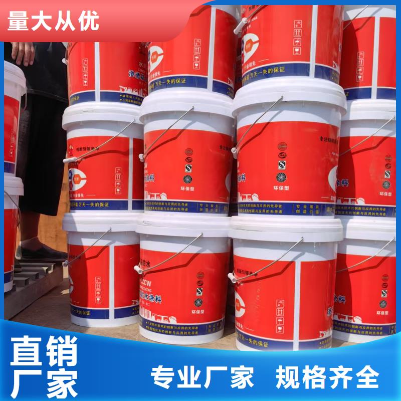 環(huán)氧煤瀝青漆特加強級防腐精選優(yōu)質(zhì)材料專業(yè)廠家環(huán)氧厚漿型防腐涂料技術(shù)先進