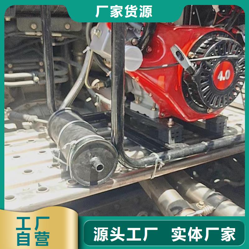 恒泰24伏駐車發(fā)電機(jī)廠家實(shí)力優(yōu)品24v駐車發(fā)電機(jī)誠(chéng)信可靠