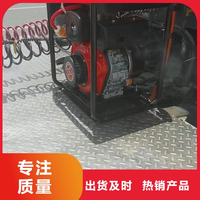 恒泰24v駐車發(fā)電機(jī)發(fā)電機(jī)實(shí)力工廠24v駐車發(fā)電機(jī)好產(chǎn)品價(jià)格低