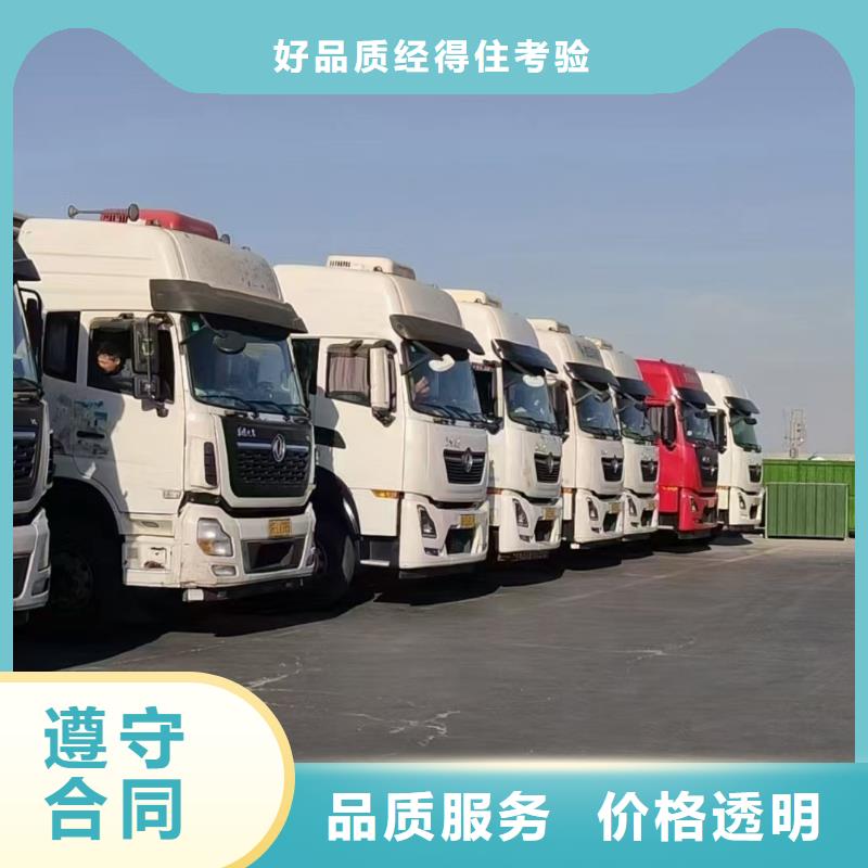 泗陽到仔豬運輸當地生產廠家