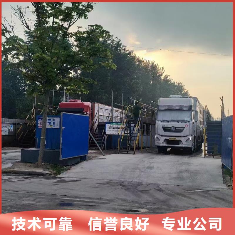 泗洪到二育運輸同城生產(chǎn)廠家