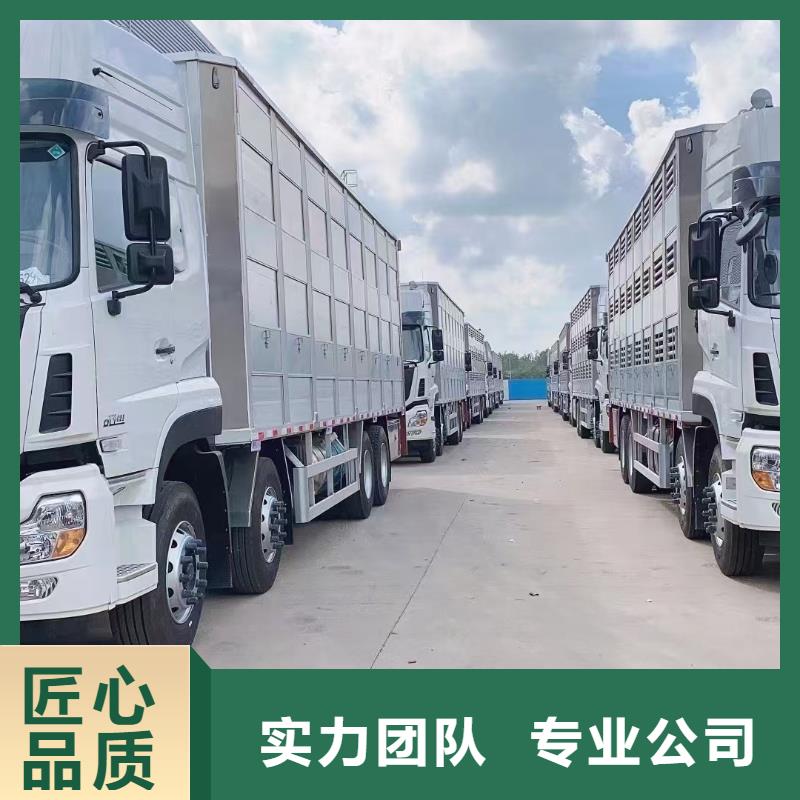 泗洪到原料運(yùn)輸-恒溫車隨叫隨到免費(fèi)安裝