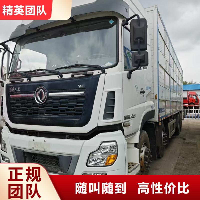 宿遷到肥豬運輸恒溫車自家車輛保障產品質量