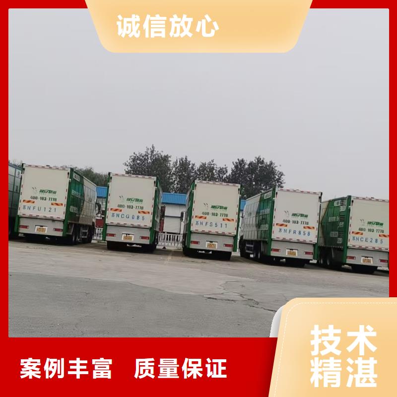灌南到種豬運(yùn)輸恒溫車放心之選主推產(chǎn)品