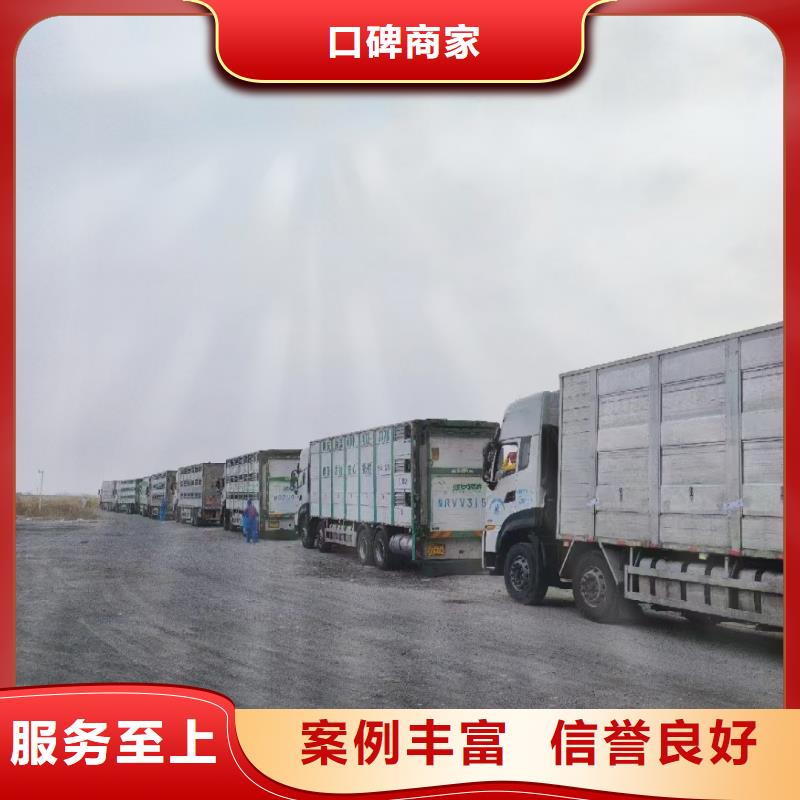 無錫到恒溫車運(yùn)輸-空調(diào)車匠心品質(zhì)本地供應(yīng)商