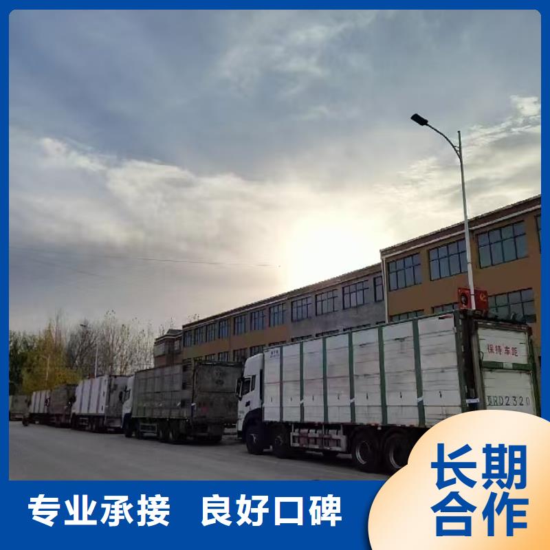 宿遷市泗陽到豬運(yùn)輸-空調(diào)車優(yōu)質(zhì)服務(wù)選擇我們沒錯(cuò)
