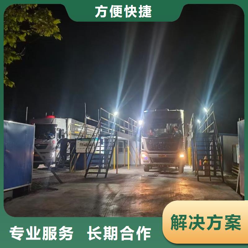 宿遷市到活禽運(yùn)輸-專用車正規(guī)公司本地貨源