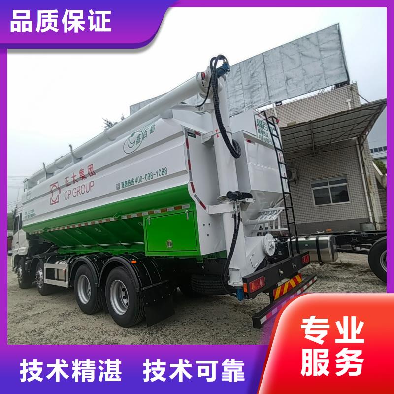 沭陽到種仔豬運輸-專用車技術精湛售后無憂