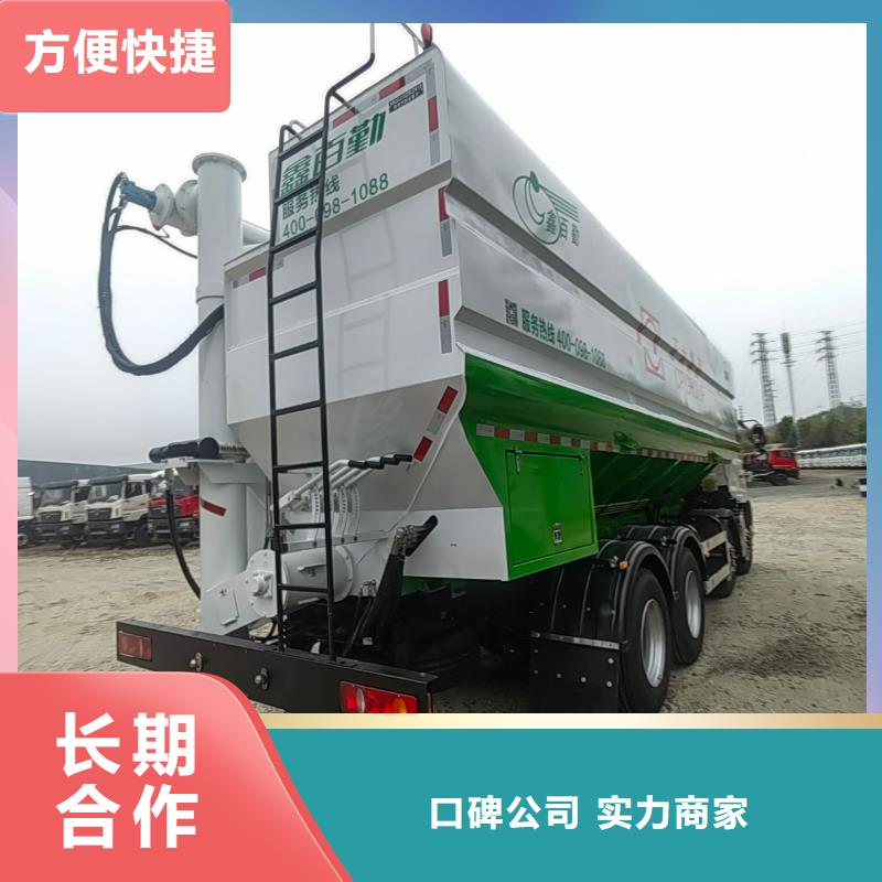 淮安到羊運輸-空調車綠色通道銷售的是誠信