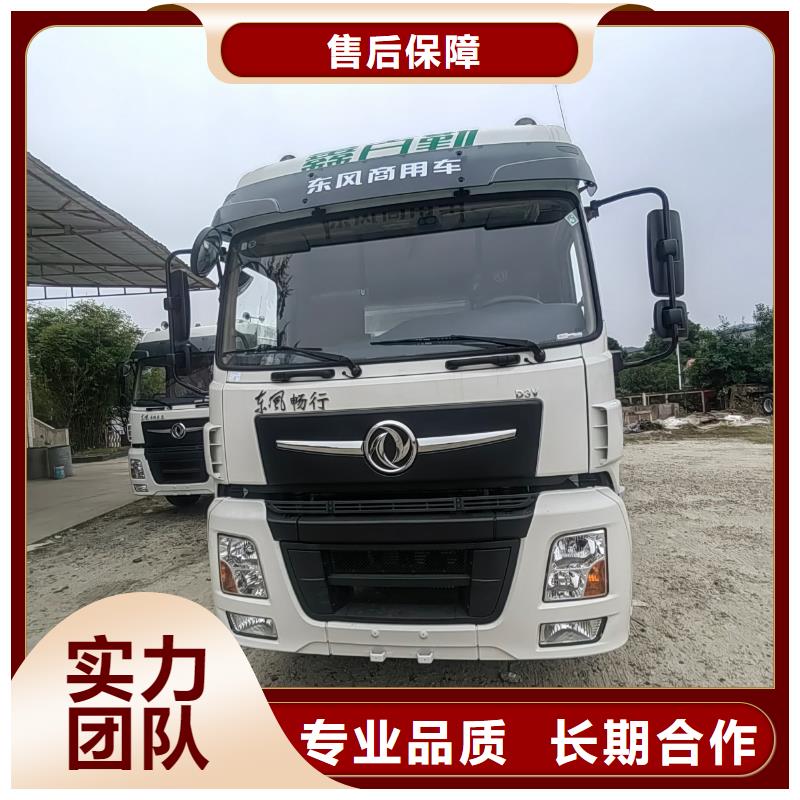 常州到仔豬運輸-空調車品質服務當地經銷商
