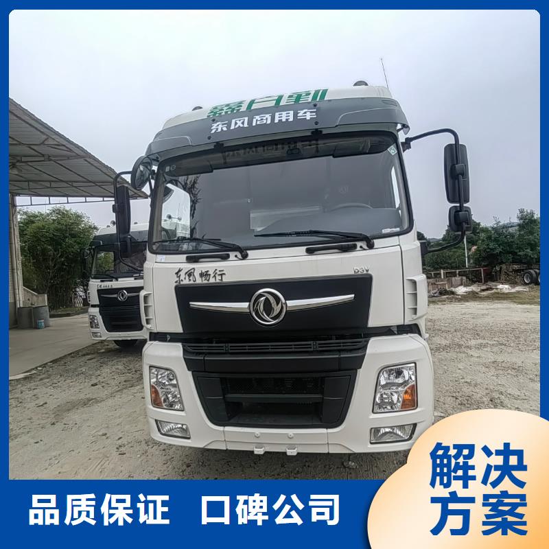 沭陽到豬籠車運輸-恒溫車檢疫合格細節(jié)決定成敗