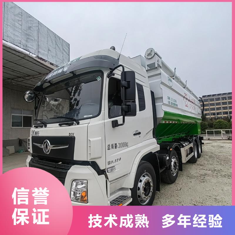 宿遷到豬籠車運輸-空調車服務熱情源頭工廠