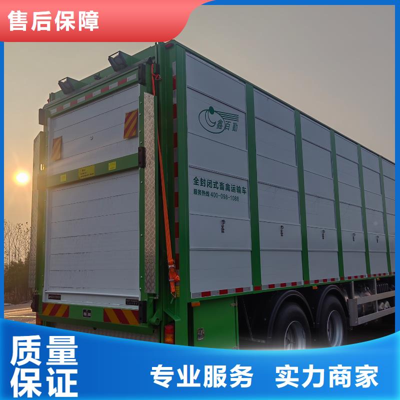 徐州到二育運輸-空調車正規公司N年生產經驗