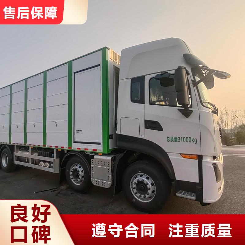宿遷到豬籠車運輸耐心細(xì)致本地貨源