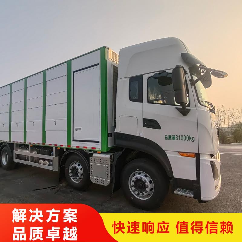 泗陽到高欄車肥豬運輸-空調車技術精湛源頭廠家供應