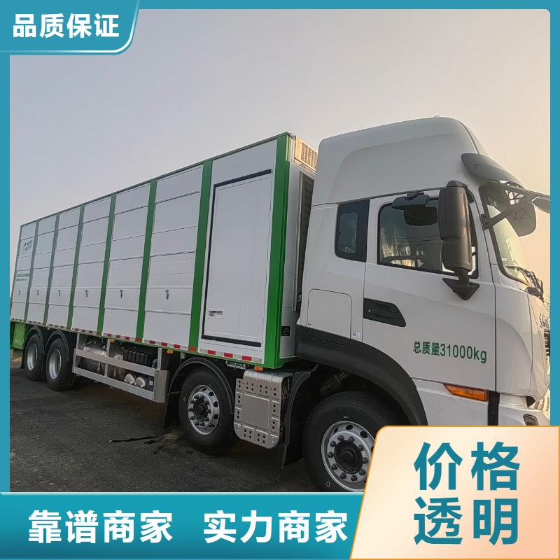揚州到畜禽物流-專用車誠實守信專業供貨品質管控