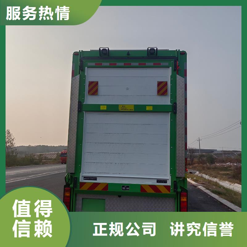 宿遷泗陽到羊運輸合理實力廠家