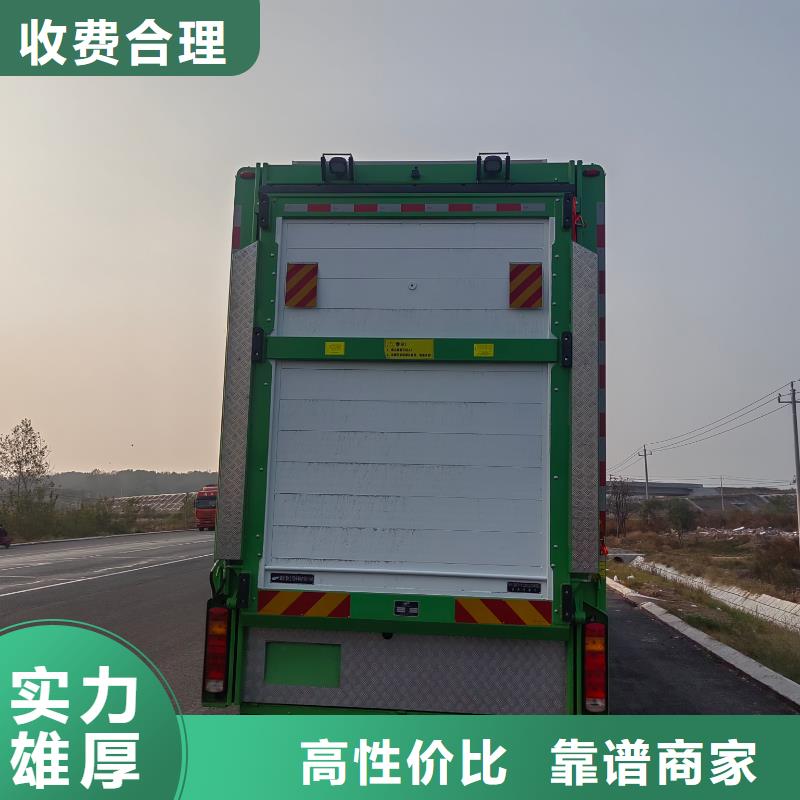 鹽城到活禽運(yùn)輸恒溫車隨叫隨到庫(kù)存充足
