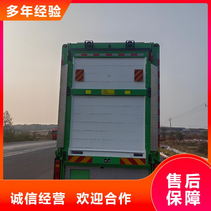 泰州至豬牛羊運(yùn)輸空調(diào)車長期合作貨到付款