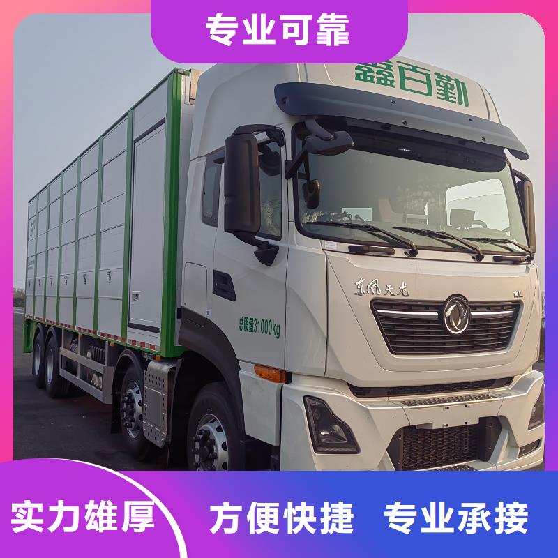 宿遷到仔豬運輸恒溫車信譽良好用心做產品
