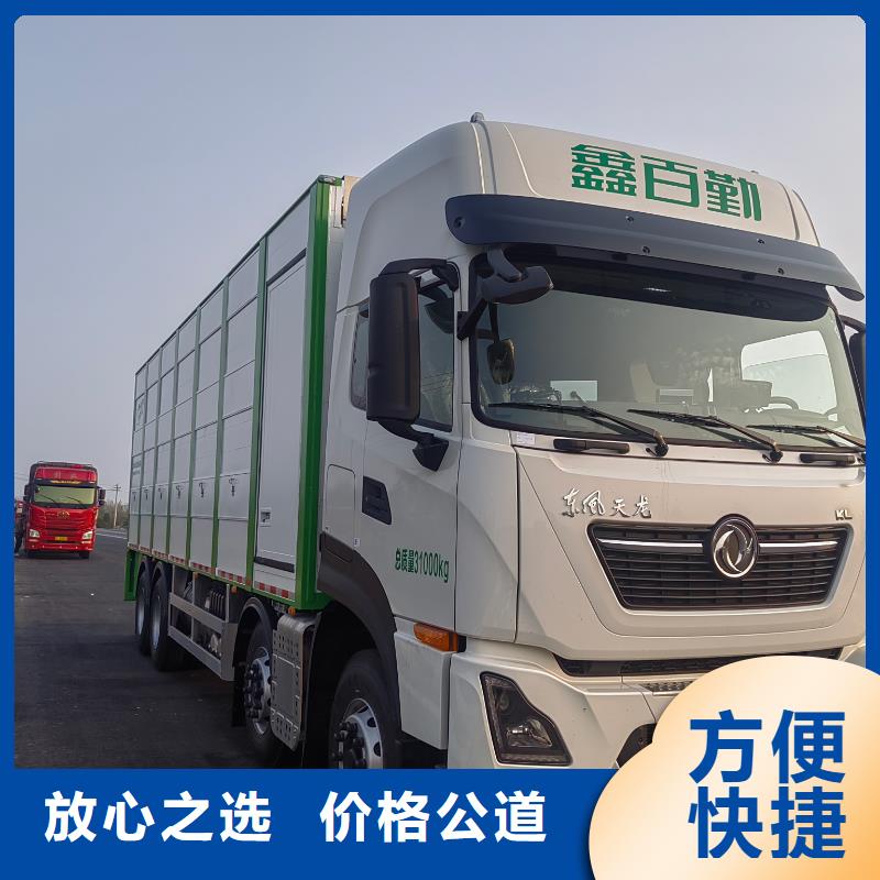 活禽運輸收費合理良好口碑空調車運輸用心做產品