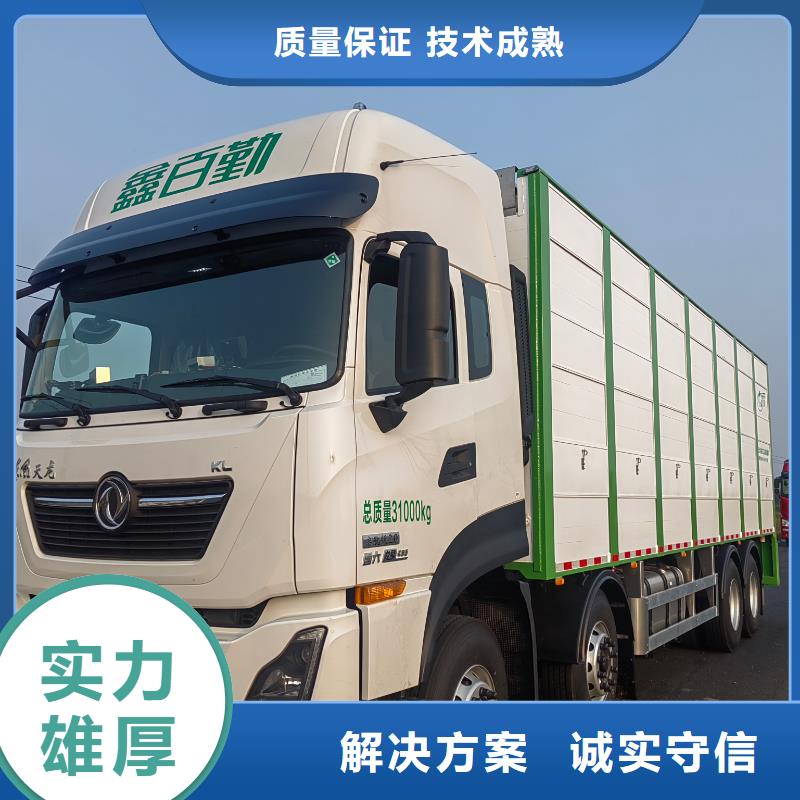 鹽城活禽運輸行業口碑好多年經驗恒溫車運輸