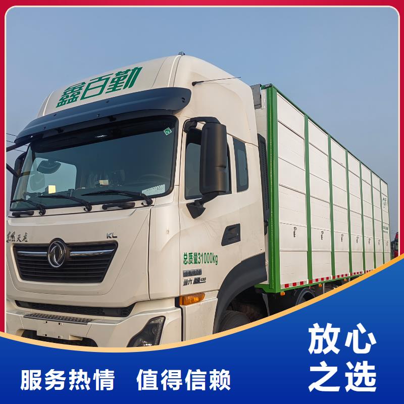 蘇州到種仔豬運輸-空調車技術成熟本地生產廠家
