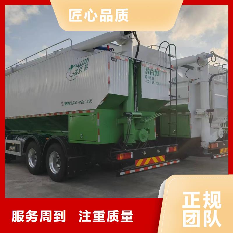 宿遷市到生豬運輸-專用車省錢省時庫存豐富