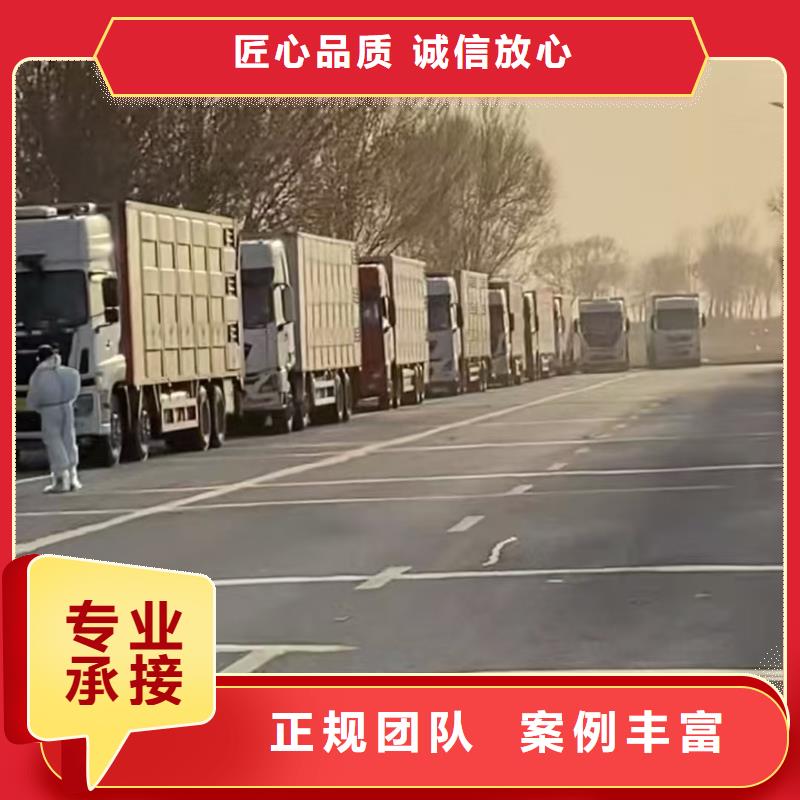 淮安至豬運輸妥善安置同城服務商