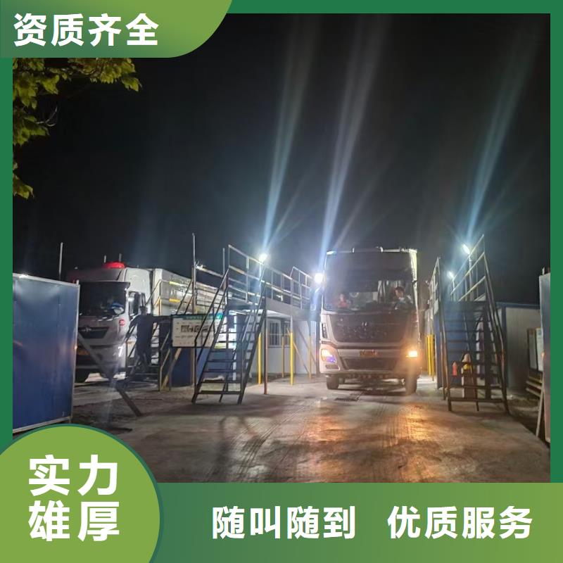 宿遷沭陽到生豬恒溫車運輸品牌知名精工打造