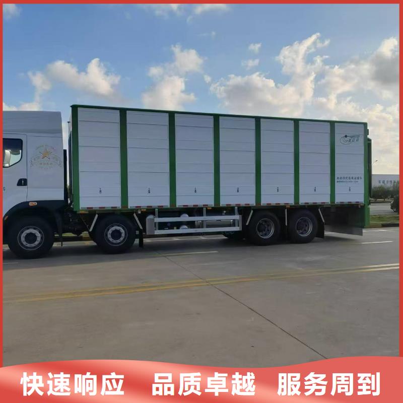 山東到活禽運(yùn)輸恒溫車質(zhì)量保證實(shí)體誠(chéng)信廠家
