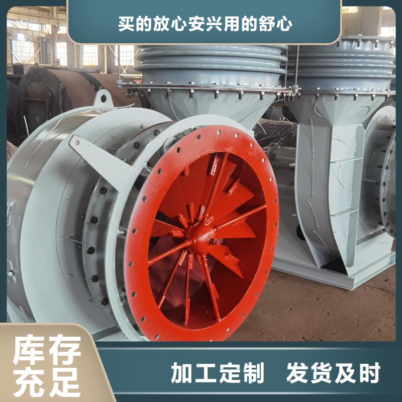 D30-71-1.6?HTD系列化鐵爐鼓風機工廠直供2025已更新(今日/觀察)硫化床鍋爐風機定制定做